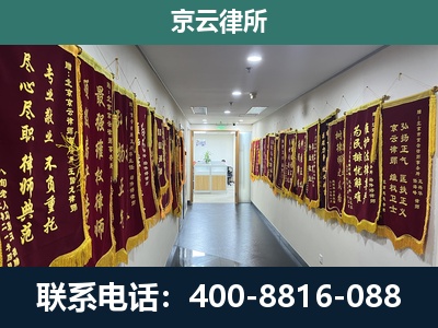 扎鲁特-企业展示图