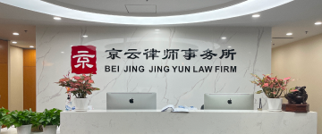 扎鲁特-首屏背景图
