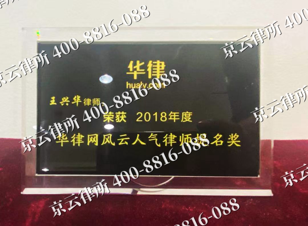 扎鲁特-企业展示图